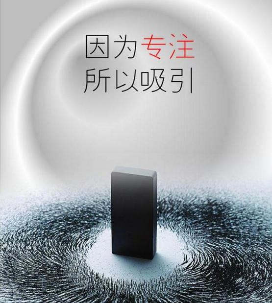 讓網站有吸引力