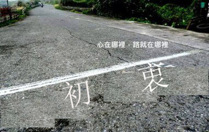 網(wǎng)站建設(shè)初衷