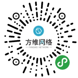 小程序分銷商城